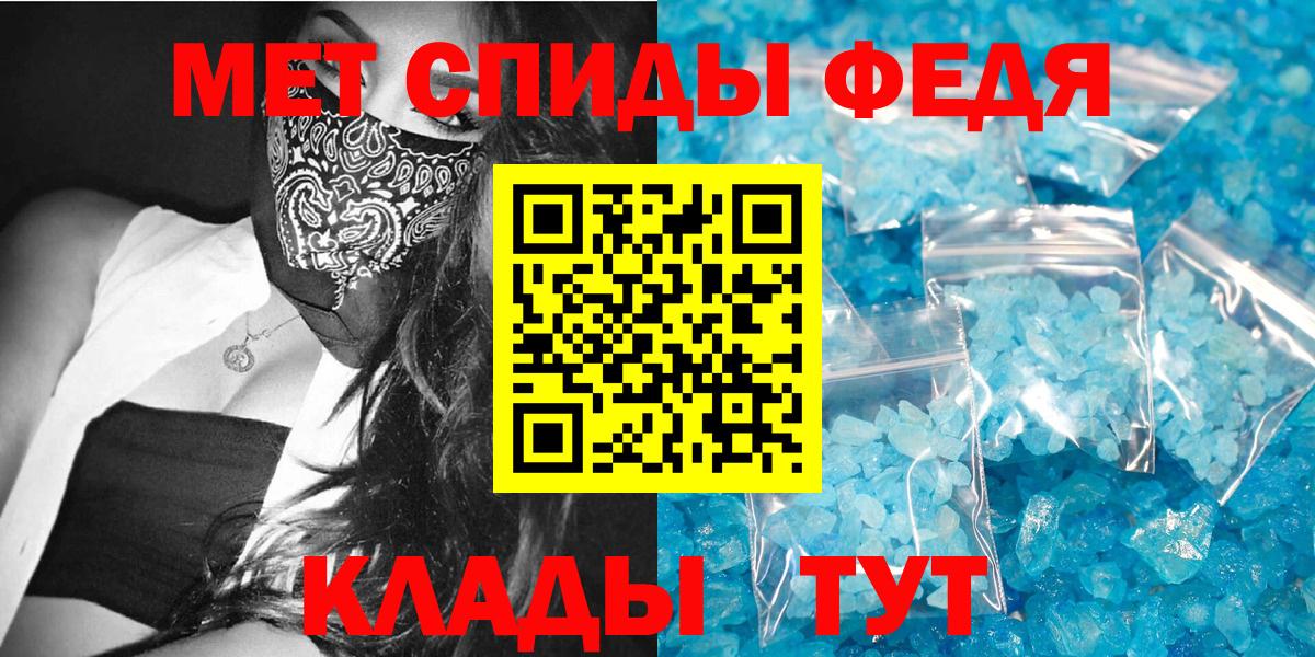 Экстази Гатчина