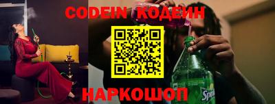 гидропоника Мариинск