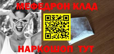 мдпв Малгобек
