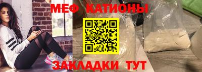 гидропоника Мариинск