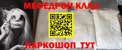 гидропоника Мариинск