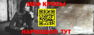 гидропоника Мариинск
