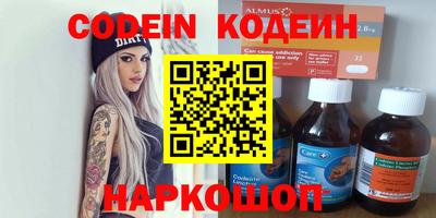 мдпв Малгобек
