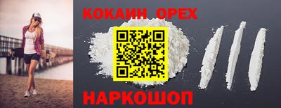 гидропоника Мариинск