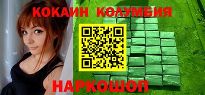 меф VHQ Малоярославец