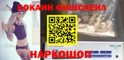 гидропоника Мариинск
