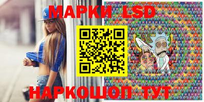 мдпв Малгобек