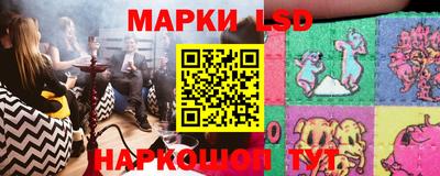 меф VHQ Малоярославец
