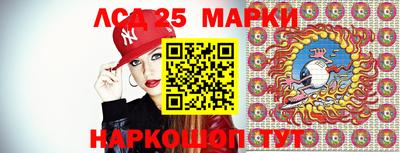 меф VHQ Малоярославец