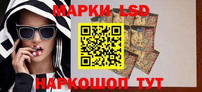 меф VHQ Малоярославец