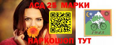 мдпв Малгобек
