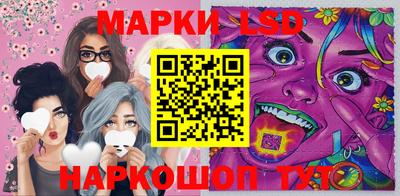 меф VHQ Малоярославец