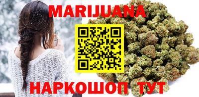 меф VHQ Малоярославец