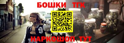 меф VHQ Малоярославец
