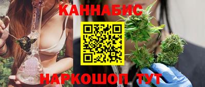 гидропоника Мариинск
