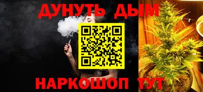 меф VHQ Малоярославец
