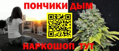меф VHQ Малоярославец
