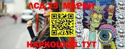 мдпв Малгобек