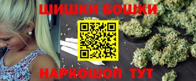 мдпв Малгобек