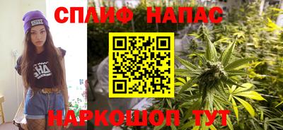 гидропоника Мариинск