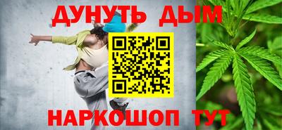 мдпв Малгобек
