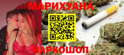 меф VHQ Малоярославец