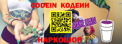 мдпв Малгобек