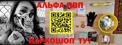 мдпв Малгобек