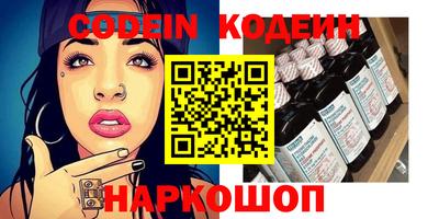 меф VHQ Малоярославец