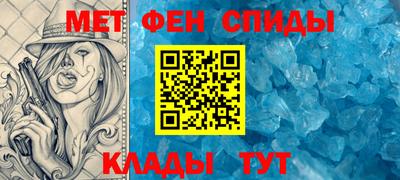 гидропоника Мариинск
