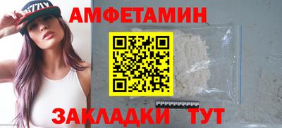 мдпв Малгобек
