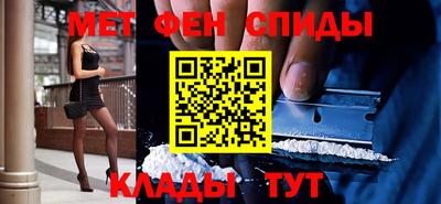 мдпв Малгобек