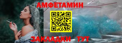мдпв Малгобек