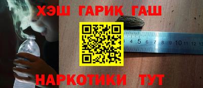 мдпв Малгобек