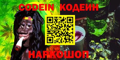 мдпв Малгобек