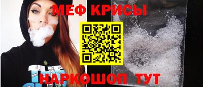 гидропоника Мариинск