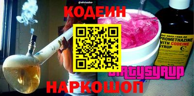 меф VHQ Малоярославец