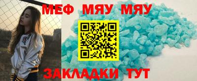 мдпв Малгобек