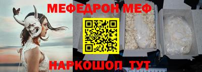 мдпв Малгобек
