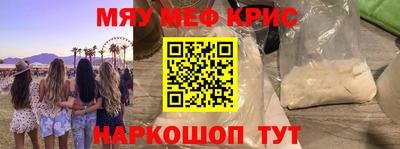 мдпв Малгобек